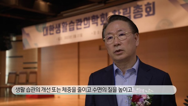 '생로병사의 비밀' 한국인의 사망 원인 70%, 생활습관병...원인과 예방법은?/사진=KBS 제공