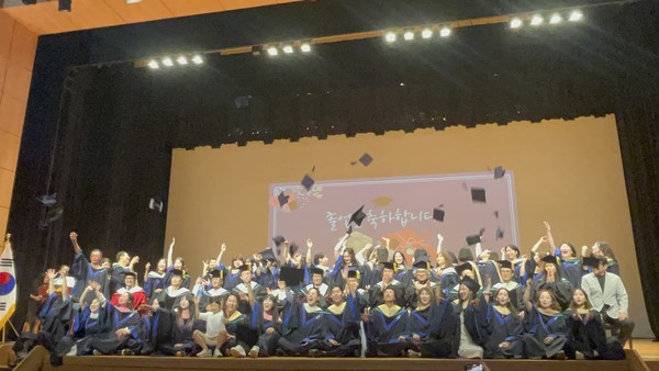 2024 전반기 졸업식 