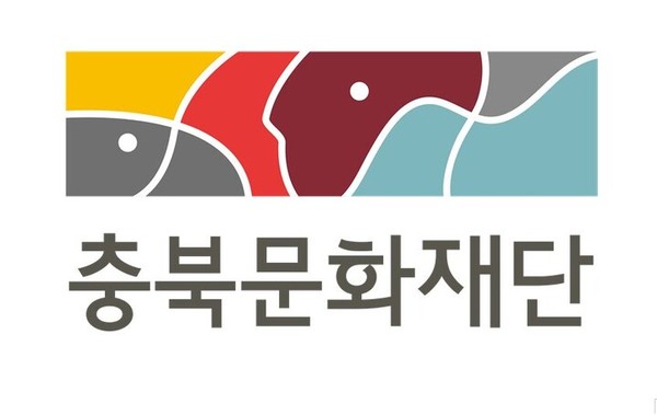 충북문화재단, '문화충전 도민기자단 1기' 모집 / 사진 = 충북문화재단 제공