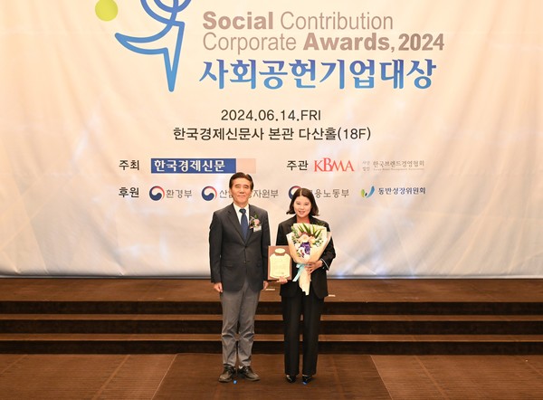 농심켈로그, ‘2024 사회공헌기업대상’ 소외계층 부문 대상 수상